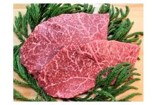 飛騨牛 ５等級 ランプステーキ ２枚  牛肉 和牛 飛騨市推奨特産品 古里精肉店
