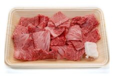 【訳あり】飛騨市産 5等級飛騨牛 盛り合わせパック ごちゃまぜ ミックス 300g ギフト 贈答用