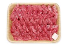 飛騨市産 5等級飛騨牛 ミニステーキ用 800g ギフト 贈答用