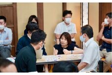 SDGs de 地方創生カードゲーム １回（約2時間半/最少6名～最大48名）体験型 体験型返礼品 
