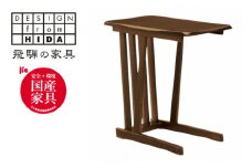 サイドテーブル テーブル 木製 インテリア オーク材　飛騨の家具　イバタインテリア  ST-155　KB