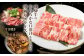 飛騨牛の柔らかな口溶けを楽しむ