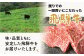競りでの一頭買いにこだわった飛騨牛