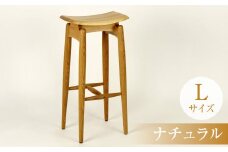 飛騨の職人が製作　組木加工　スツール　Lサイズ　カウンターチェア　ハイスツール　飛騨の家具　北々工房