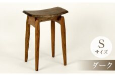 飛騨の職人が製作　組木加工　スツール　Sサイズ　飛騨の家具　北々工房