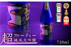 蓬莱 純米大吟醸 色おとこ 720ml