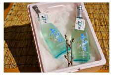 《数量限定》 飛騨かわい雪中酒　特別大吟醸しぼりたて生原酒７２０ｍｌ２本 seas57