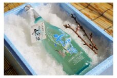 《数量限定》 飛騨かわい雪中酒　特別大吟醸しぼりたて生原酒７２０ｍｌ1本 seas58