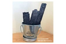 Lava Stick 4本セット 飛騨溶岩石 アロマストーン 