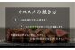飛騨牛 極厚ヒレステーキ 150g×3枚 (450g) 