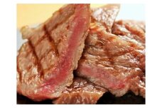 【12月配送】飛騨牛 サーロインステーキ 5等級 200ｇ2枚 計400ｇ 牛肉 和牛 肉 ステーキ 飛騨市推奨特産品 古里精肉店謹製