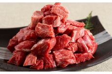 飛騨牛 カレーシチュー用 500g スネ肉等 牛肉 和牛 肉 国産 カレー 煮込み ビーフシチュー 