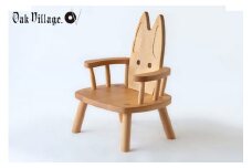 [オークヴィレッジ] ひじつきウサギイス [0975] 家具 国産 オークヴィレッジ   椅子 子供椅子 木製 インテリア リビング ダイニング 子供部屋 カフェ 等 国産材 天然 無垢材 ナチュラル 天然木 ファーストチェア [mt1570] 