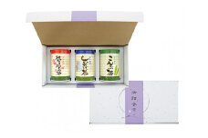 しいたけ茶・こんぶ茶・梅こんぶ茶 進物大缶3本セット [0478]