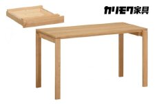 [幅1200] カリモク家具『引出し付きワークデスクA』SS4478 AS0402 [1048] 家具 国産 デスク カリモク家具 karimoku