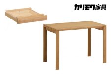 [幅1000] カリモク家具『引出し付きワークデスクC』SS3975 AS0402 [1046] 家具 国産 デスク カリモク家具 カリモク 机 仕事机 ユーティリティプラス 学習机 オーク オーク材 収納付き ナチュラル karimoku