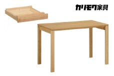 [幅1100] カリモク家具『引出し付きワークデスクB』SS3978 AS0402 [1047] 家具 国産 デスク カリモク家具  karimoku