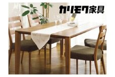 カリモク家具『ダイニング5点セットC』DT8411 CT6115 [1062] 家具 国産 ダイニングセット カリモク家具