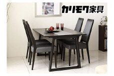 カリモク家具『ダイニング5点セットA』DA5080 CA1905 [1060] 家具 国産 ダイニングセット カリモク家具