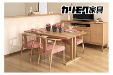 カリモク家具『ダイニング5点セットD』DT8401 CW4610 [1063] 家具 国産 ダイニングセット カリモク家具