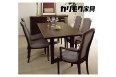 カリモク家具『ダイニング5点セットE』DD5720 CT7805 [1064] 家具 国産 ダイニングセット カリモク家具