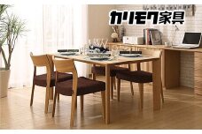 カリモク家具『ダイニング5点セットF』DU5200 CU6115 [1065] 家具 国産 ダイニングセット カリモク家具