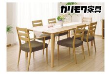 カリモク家具『ダイニング7点セットB』DT8411 CT6110 CT6115 [1067] 家具 国産 ダイニングセット カリモク家具