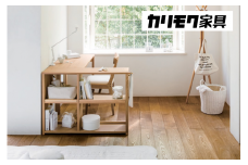 カリモク家具『学習デスクセット：ユーティリティプラスA』SS3955 QS3586 XT0611 [1069] 家具 国産 デスクセット カリモク家具