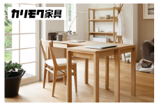 カリモク家具『学習デスクセット：ユーティリティプラスB』SS3955 SS3458 AS0401 XT0611 [1070] 家具 国産 デスクセット カリモク家具