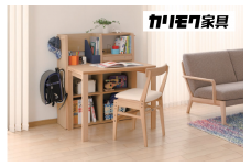 カリモク家具『学習デスクセット：ユーティリティプラスC』SS3955 QS3587 XT0611 [1071] 家具 国産 デスクセット カリモク家具