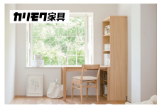 カリモク家具『学習デスクセット：ユーティリティプラスD』SS3975 AS0402 HU2415 XT0611 [1072] 家具 国産 デスクセット カリモク家具