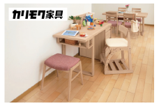 カリモク家具『学習デスクセット：スパイオキッズB』SU3615 XT1811 CU0426 [1079] 家具 国産 デスクセット カリモク家具