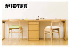 カリモク家具『学習デスクセット：スパイオユニットB』SU8140 SU8141 SU8144 XT0611 [1080] 家具 国産 デスクセット カリモク家具