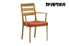 カリモク家具『肘付ダイニングチェア』CT6110 [1089] 家具 国産 イス カリモク家具 karimoku 椅子 食事椅子 ダイニングルーム 木製 選べる カラー 色 チェアー アームチェア