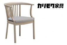 カリモク家具『肘付ダイニングチェア』CU2310 [1093] 家具 国産 イス ダイニングチェア カリモク家具 椅子 食事椅子 ダイニングルーム 木製 選べる カラー 色 チェアー アームチェア