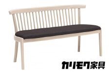 カリモク家具『2人掛チェア』CU2312 [1094] 家具 国産 イス カリモク家具