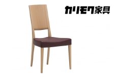 カリモク家具『ダイニングチェア』CU4515 [1098] 家具 国産 イス ダイニングチェア カリモク家具 椅子 食事椅子 ダイニングルーム 木製 選べる カラー 色 チェアー 肘無し