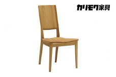 カリモク家具『ダイニングチェア』CU4545 [1103] 家具 国産 イス ダイニングチェア カリモク家具 karimoku 椅子 食事椅子 ダイニングルーム 木製 選べる カラー 色 チェアー