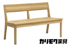 カリモク家具『2人掛チェア』CU4742 [1104] 家具 国産 イス チェア カリモク家具 karimoku 2人掛け 二人掛け 二人掛 ベンチ 木製ベンチ ダイニング 食事椅子 選べる カラー 色 肘無し