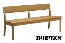 カリモク家具『3人掛チェア』CU4743 [1105] 家具 国産 イス チェア カリモク家具  3人掛け 三人掛け 三人掛 ベンチ 木製ベンチ ダイニング 食事椅子 選べる カラー 色 肘無し