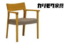 カリモク家具『肘付ダイニングチェア』CU6110 [1108] 家具 国産 ダイニングチェア イス カリモク家具 椅子 食事椅子 ダイニングルーム 木製 選べる カラー 色 チェアー アームチェア