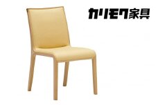 カリモク家具『ダイニングチェア』CW3605 [1113] 家具 国産 ダイニングチェア イス カリモク家具 karimoku 椅子 食事椅子 木製 選べる カラー 色 ダイニングチェアー ハイバック クッション付 シンプル 幅470 奥行555 高さ790 座高430mm