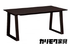 [幅1500] カリモク家具『ダイニングテーブル』DA5080 [1118] 家具 国産 ダイニングテーブル テーブル カリモク家具 karimoku 無垢材 机 つくえ 学習 食卓 パソコン デスク 木製 日本製 選べる カラー 色