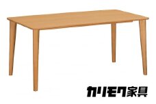 [幅1500] カリモク家具『ダイニングテーブル』DA5150 ブナ材 [1116] 家具 国産 ダイニングテーブル テーブル カリモク家具  karimoku 無垢材 机 つくえ 学習 食卓 パソコン デスク 木製 日本製 選べる カラー 色