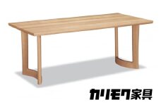 [幅1800] カリモク家具『ダイニングテーブル』DD6220 [1122] 家具 国産 ダイニングテーブル テーブル カリモク家具  karimoku 木製 日本製 選べる カラー 色