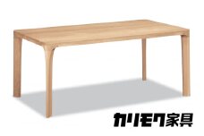 [幅1500] カリモク家具『ダイニングテーブル』DD5230 [1123] 家具 国産 ダイニングテーブル テーブル カリモク家具  karimoku 木製 日本製 選べる カラー 色