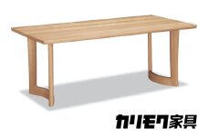 [幅1500] カリモク家具『ダイニングテーブル』DD5220 [1120] 家具 国産 ダイニングテーブル テーブル カリモク家具 karimoku 無垢材 机 つくえ 学習 食卓 パソコン デスク 木製 日本製 選べる カラー 色