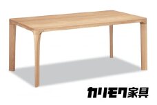 [幅1800] カリモク家具『ダイニングテーブル』DD6230 [1125] 家具 国産 ダイニングテーブル テーブル カリモク家具  karimoku