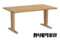 [幅1500] カリモク家具『ダイニングテーブル』DT8401 [1129] 家具 国産 ダイニングテーブル テーブル カリモク家具  karimoku 木製 日本製 選べる カラー 色