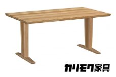 [幅1800] カリモク家具『ダイニングテーブル』DT8401 [1131] 家具 国産 ダイニングテーブル テーブル カリモク家具 karimoku 無垢材 机 つくえ 学習 食卓 パソコン デスク 木製 日本製 選べる カラー 色